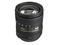 DSLR обективи Nikon AF-S DX 16-85mm f/3.5-5.6G ED VR