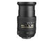 DSLR обективи Nikon AF-S DX 16-85mm f/3.5-5.6G ED VR