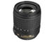 DSLR обективи Nikon AF-S DX 18-105mm f/3.5-5.6G ED VR