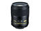 DSLR обективи Nikon AF-S Micro-Nikkor 60mm f/2.8G ED