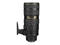 DSLR обективи Nikon AF-S 70-200mm f/2.8G ED VR II