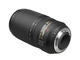 DSLR обективи Nikon AF-S 70-300mm f/4.5-5.6G IF-ED VR