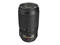 DSLR обективи Nikon AF-S 70-300mm f/4.5-5.6G IF-ED VR