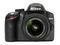 DSLR Nikon D3200 с обектив 18-55mm VR II