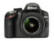 DSLR Nikon D3200 с обектив 18-55mm VR II