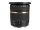 DSLR обективи Tamron SP AF 10-24mm f/3.5-4.5 Di II LD Aspherical (IF)