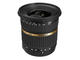 DSLR обективи Tamron SP AF 10-24mm f/3.5-4.5 Di II LD Aspherical (IF)