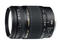 DSLR обективи Tamron AF 28-300mm f/3.5-6.3 XR Di LD Aspherical IF Macro