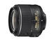 DSLR Nikon D3200 с 18-55mm VR II и 55-300mm VR