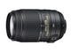 DSLR Nikon D3200 с 18-55mm VR II и 55-300mm VR