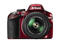 DSLR Nikon D3200 с 18-55mm VR II и 55-300mm VR