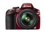 DSLR Nikon D3200 с 18-55mm VR II и 55-300mm VR