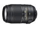 DSLR Nikon D3200 с 18-55mm VR II и 55-300mm VR