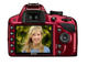 DSLR Nikon D3200 с 18-55mm VR II и 55-300mm VR