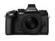Mirrorless Olympus OM-D E-M1 с обектив 12-50mm f/3.5-6.3 ED