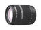 DSLR обективи Sony SAL 18-200mm f/3.5-6.3 DT