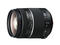 DSLR обективи Sony 28-75mm f/2.8 SAM