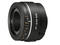 DSLR обективи Sony SAL 50mm f/1.8 DT SAM