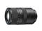 DSLR обективи Sony SAL 70-300mm f/4.5-5.6G SSM