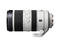 DSLR обективи Sony SAL 70-400mm f/4-5.6G SSM II