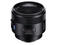 DSLR обективи Sony SAL 50mm f/1.4 Carl Zeiss Planar T* ZA SSM