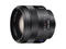 DSLR обективи Sony SAL 85mm f/1.4 Carl Zeiss Planar T* ZA