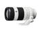 Mirrorless обективи Sony FE 70-200mm f/4G OSS