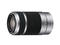Mirrorless обективи Sony SEL 55-210mm f/4.5-6.3 OSS