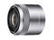 Mirrorless обективи Sony SEL 30mm f/3.5 Macro