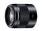 Mirrorless обективи Sony SEL 50mm f/1.8 OSS