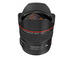 DSLR обективи Canon EF 14mm f/2.8L II USM