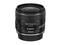 DSLR обективи Canon EF 24mm f/2.8 IS USM