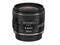 DSLR обективи Canon EF 28mm f/2.8 IS USM