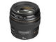 DSLR обективи Canon EF 85mm f/1.8 USM