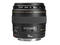 DSLR обективи Canon EF 100mm f/2 USM