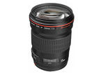 DSLR обективи Canon EF 135mm f/2L USM