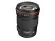DSLR обективи Canon EF 135mm f/2L USM