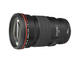 DSLR обективи Canon EF 200mm f/2.8L II USM