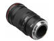DSLR обективи Canon EF 200mm f/2.8L II USM