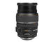 DSLR обективи Canon EF-S 17-85mm f/4-5.6 IS USM