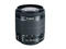 DSLR обективи Canon EF-S 18-55mm f/3.5-5.6 IS STM