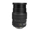DSLR обективи Canon EF-S 15-85mm f/3.5-5.6 IS USM