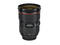 DSLR обективи Canon EF 24-70mm f/2.8L II USM