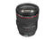 DSLR обективи Canon EF 24-105mm f/4L IS USM