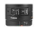 DSLR обективи Canon EF 70-300mm f/4-5.6 IS USM
