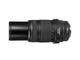 DSLR обективи Canon EF 70-300mm f/4-5.6 IS USM