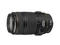 DSLR обективи Canon EF 70-300mm f/4-5.6 IS USM
