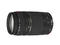DSLR обективи Canon EF 75-300mm f/4-5.6 III USM