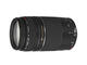DSLR обективи Canon EF 75-300mm f/4-5.6 III USM