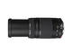 DSLR обективи Canon EF 75-300mm f/4-5.6 III